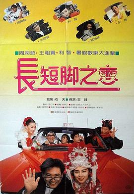在线观看日本污污
